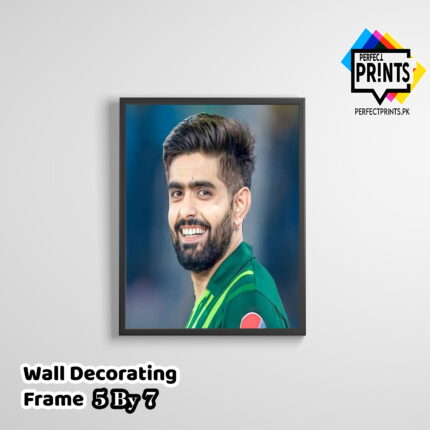 Show Your Support with the Babar Azam Pic Fan Collection wall frame design 5 By 7