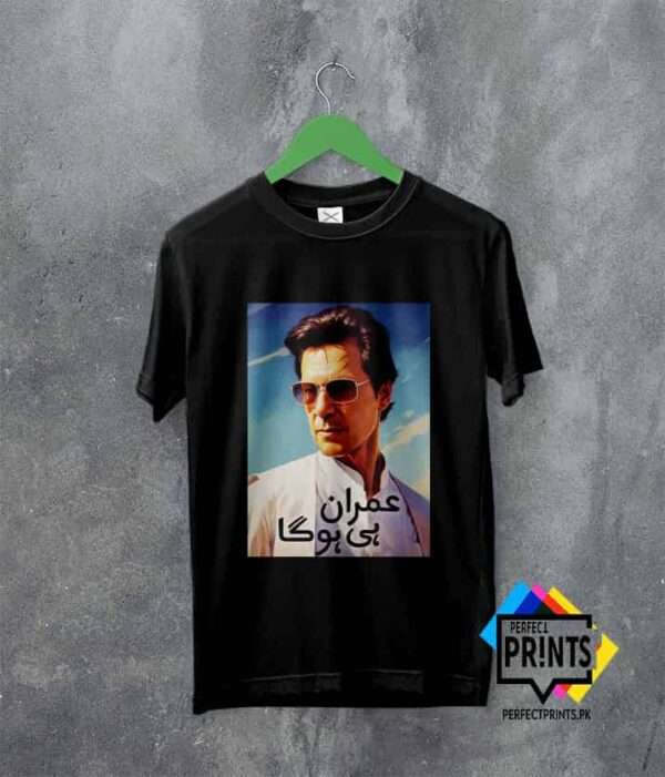 Amazing T-shirt pakistan Of Imran Khan Pic T-shirt Imran Hi Hoga A4 Print
