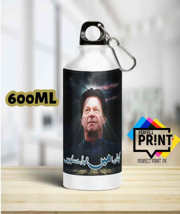 Best Imran khan Pic Kaptaan Mein Tumhare Sath Hon Pti Water Bottle 600Ml
