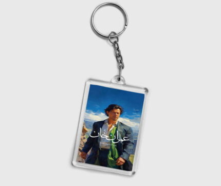 Imran Khan Pic Tribute keychain design- Remembering a Leader's Journey 3 By 2 | Perfect Prints