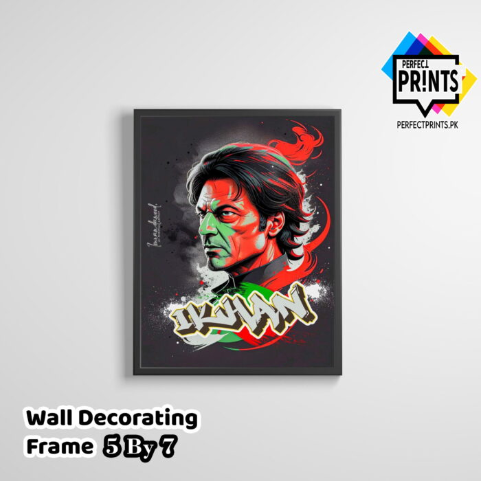 Imran Khan Pic Legacy - Capturing Cricket Wall frame 5 By 7 Perfect Prints