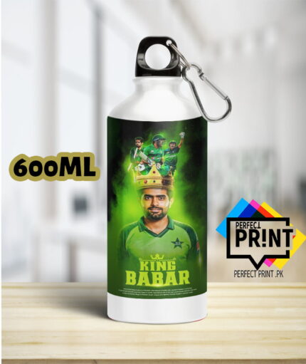 Born to Bat Celebrating Babar Azam Pic on this Cricket Water Bottle Price in Pakistan 600ML