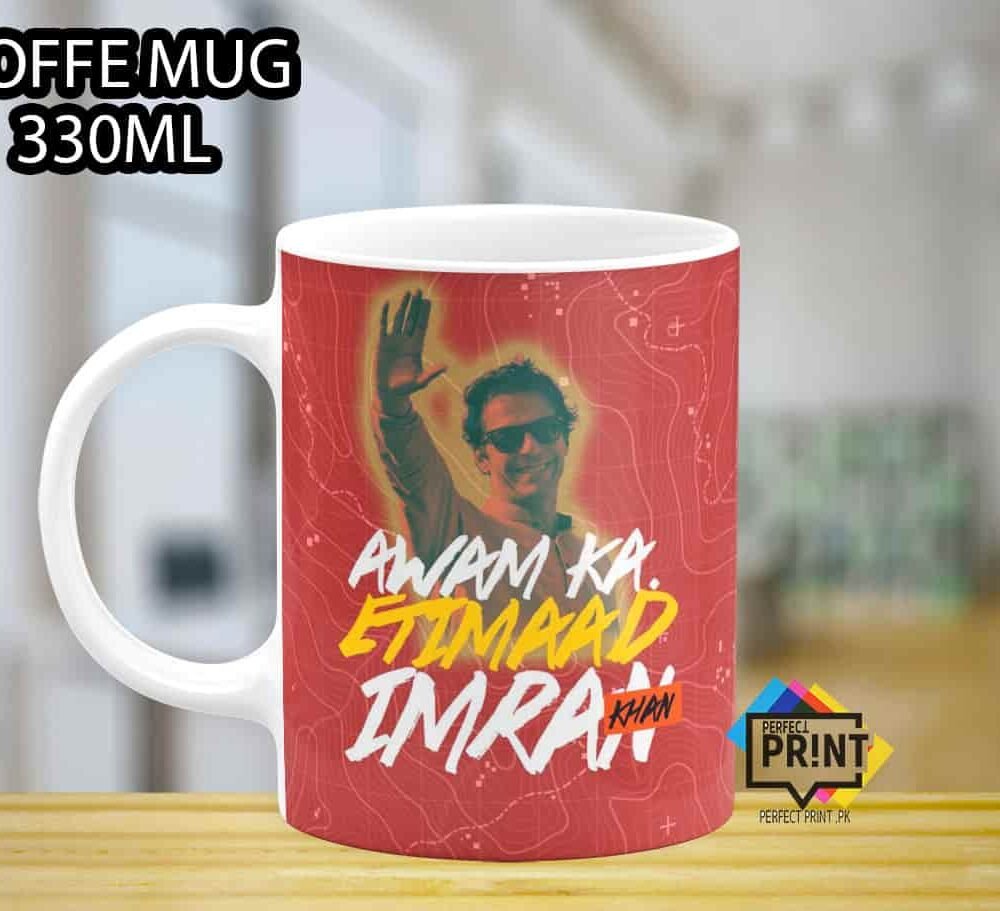Awam Ka Etmaad Imran Khan Pic Mug Amazing Imran Khan Pic Mug 330Ml