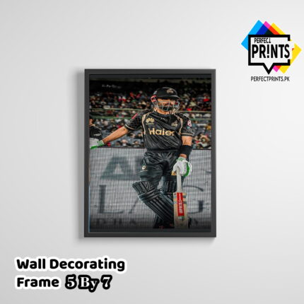 Babar Azam Pic Fanatic Edition Cricket-Inspired wall frame design 5 By 7