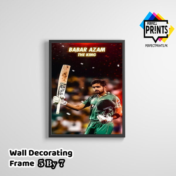 Boundary Hunter Babar Azam Pic Cricket Tribute wall frame design 5 By 7