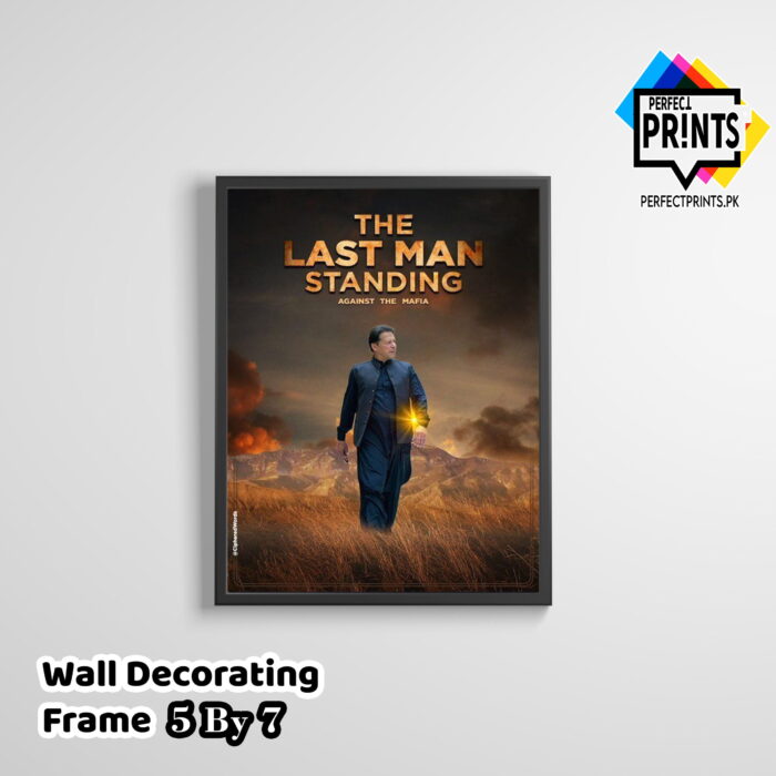 Best Wall frame Imran Khan Pic The Last Man Standing 5 By 7 Perfect Prints
