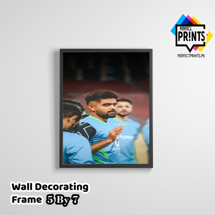 Classic Babar Azam Pic wall frame design 5 By 7