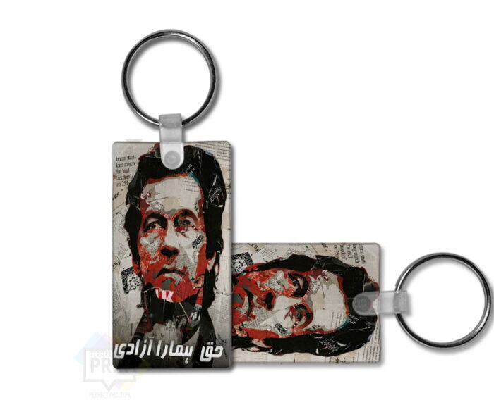Unique Imran Khan Pic Painting Art Memorabilia keychain design 3By2