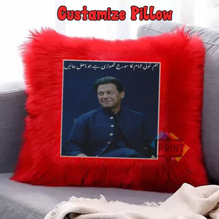 Best Imran Khan Pic Cushion imran khan dialogue Cushion 12 by 12