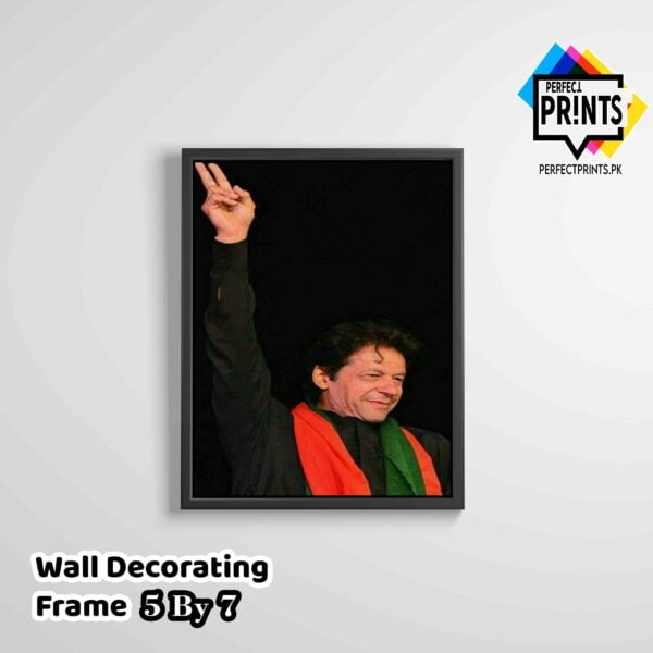 Imran Khan Pic Wall Frame Pti Products Khan Wall Frame 5 By 7