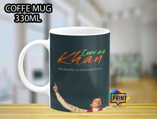 Best Quality Imran Khan Pic AB Sirf Imran Khan Mug 330Ml