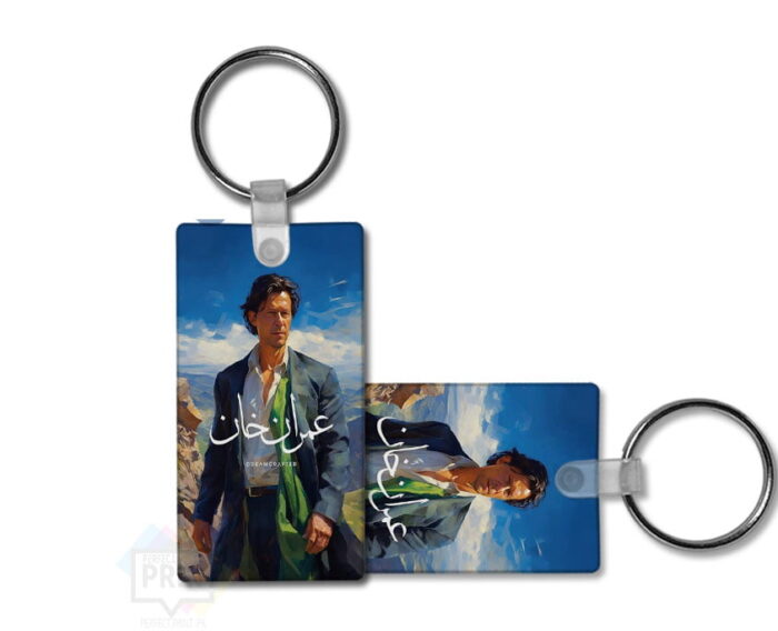 Imran Khan Pic Tribute keychain design - Remembering a Leader's Journey 3By2