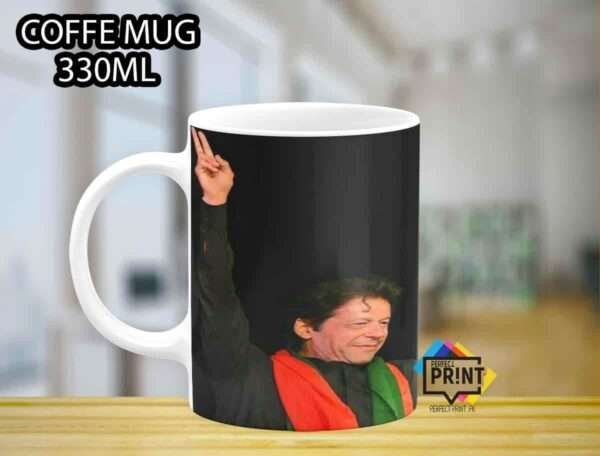 Best Imran Khan Pic Pti Products Khan Mug 330Ml