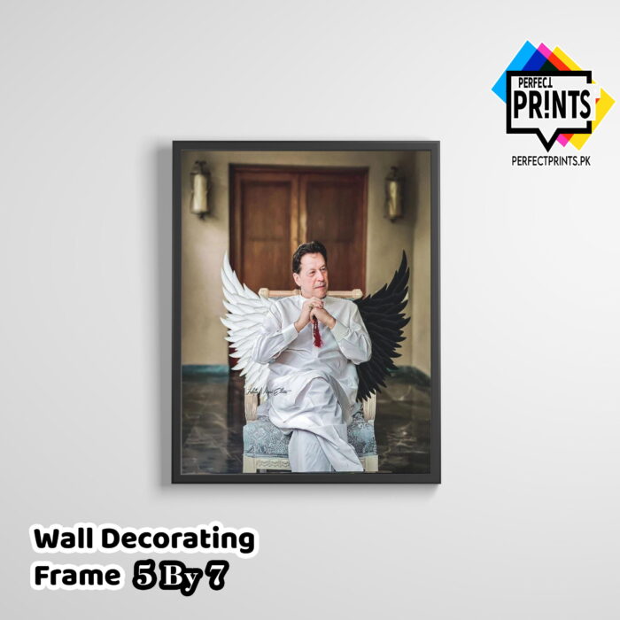 Imran Khan Pic Wings Creazy Wall frame 5 By 7 Perfect Prints