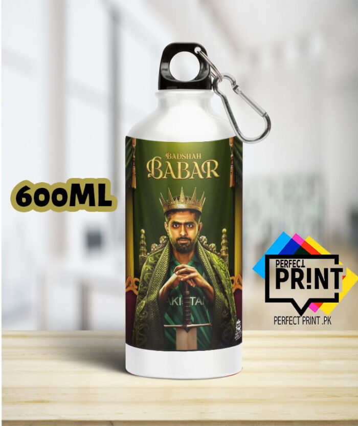 Best King Babar Azam Pic Cricket Water Bottle Price in Pakistan 600ML