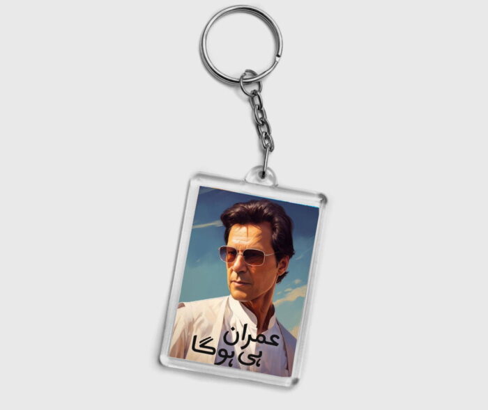 Amazing Keychain Of imran Khan Pic PTI keychain design Imran Hi Hoga 3 By 2 | Perfect Prints