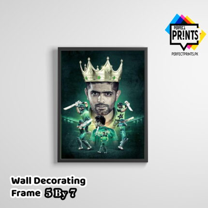 Babar Azam Pic Legacy Collection Stripes of Brilliance wall frame design 5 By 7