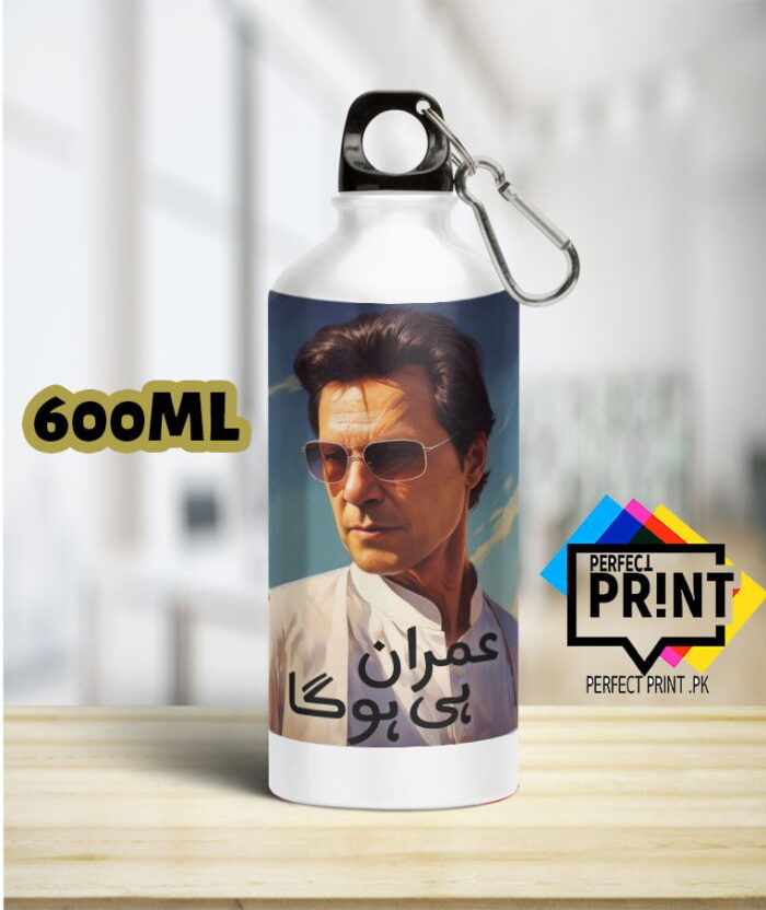 Amazing Water Bottle Of imran khan pic water bottle price in pakistan Imran Hi Hoga 600ML | Perfect prints