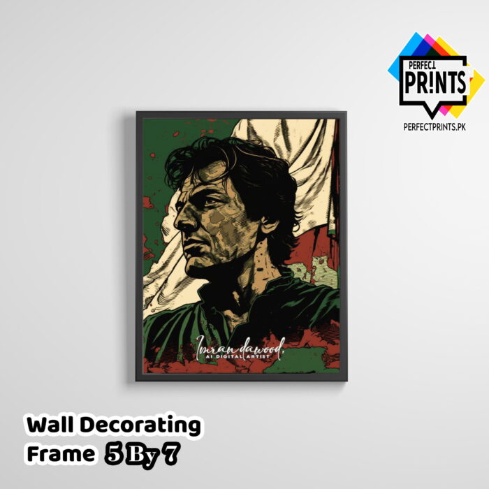 Imran Khan Pic Poster Art Wall frame 5 By 7 Perfect Prints