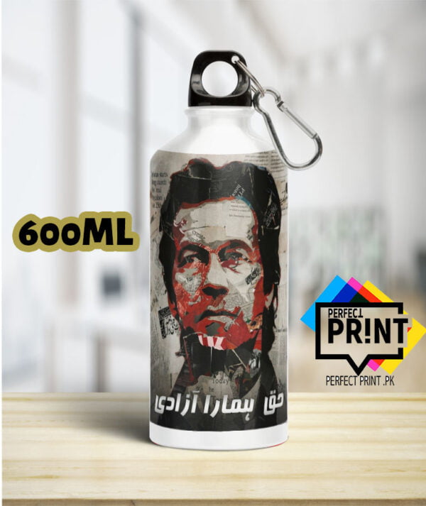 Unique Imran Khan Pic Painting Art Memorabilia water bottle price in pakistan 600Ml | Perfect Prints