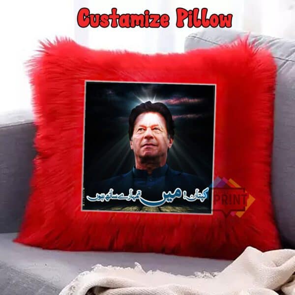 Best Imran khan Pic Kaptaan Mein Tumhare Sath Hon Fur Cushion 12 by 12