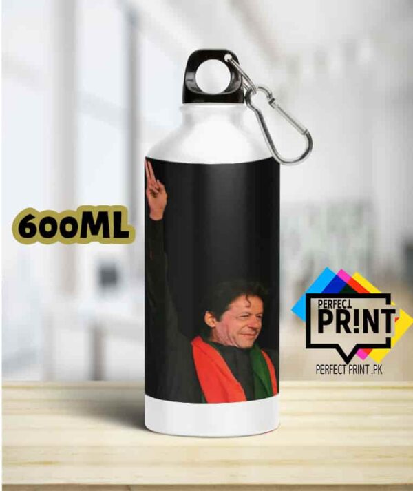 Amazing Imran Khan Pic Pti Products Khan Water Bottle 600Ml