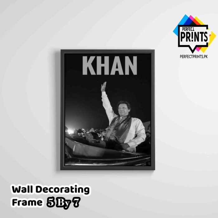 Best Imran Khan Pic Wall Frame 5 By 7