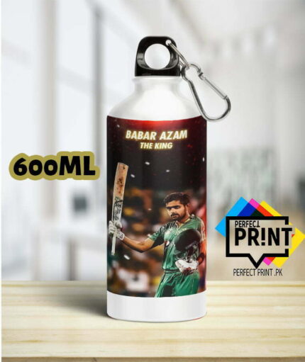 Boundary Hunter Babar Azam Pic Cricket Tribute Water Bottle Price in Pakistan 600ML
