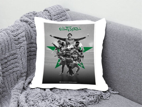 pakistan team squad Neck Pillow Amazing 12 BY 12 | Perfect Prints