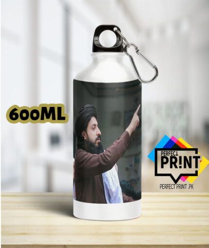 Best Daily Reminder Saad Hussain Rizvi Logo on Your Tehreek-e-Labbaik Water Bottle 600ML