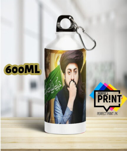 Best Show Your Support Stylish Saad Hussain Rizvi Tehreek-e-Labbaik Water Bottle 600ML