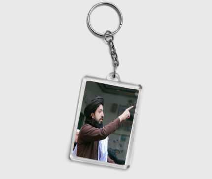 Best Daily Reminder Saad Hussain Rizvi Logo on Your Tehreek-e-Labbaik Keychain 2 by 2