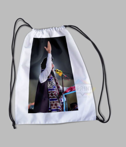 Best Carry the Cause Tehreek-e-Labbaik Sports Bag Saad Hussain Rizvi Movement in Your Hand | 14 by 16
