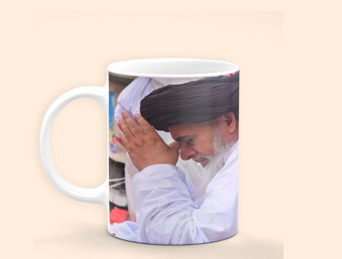 Best Unique khadam rizvi Pakistan Edition Tehreek-e-Labbaik Mug 330ML
