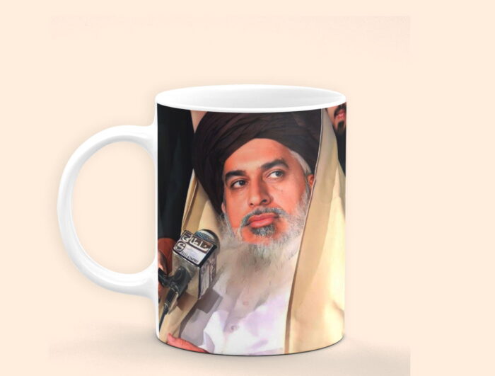 Best Express Your Faith Khadim rizvi Keepsake Tehreek-e-Labbaik Mug 330ML