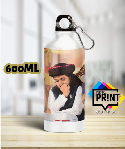 Best Saad Hussain Rizvi Signature Edition Tehreek-e-Labbaik Water Bottle 600ML