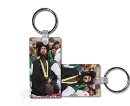 Best Signature Saad Hussain Rizvi School Bag Keychain Symbol Tehreek-e-Labbaik Keychain Pakistan Key Charm 2 by 2