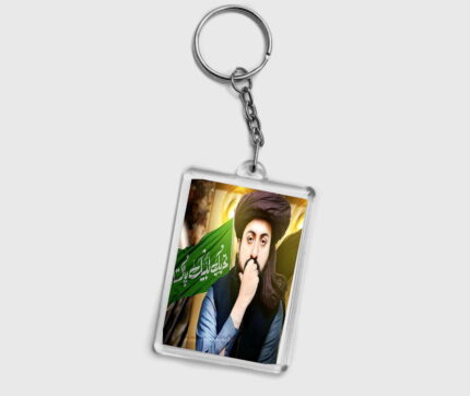 Best Show Your Support Stylish Saad Hussain Rizvi Tehreek-e-Labbaik Keychain 2 by 2