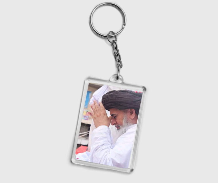 Best Unique Keychain khadam rizvi Pakistan Edition Tehreek-e-Labbaik Keychain 2 by 2