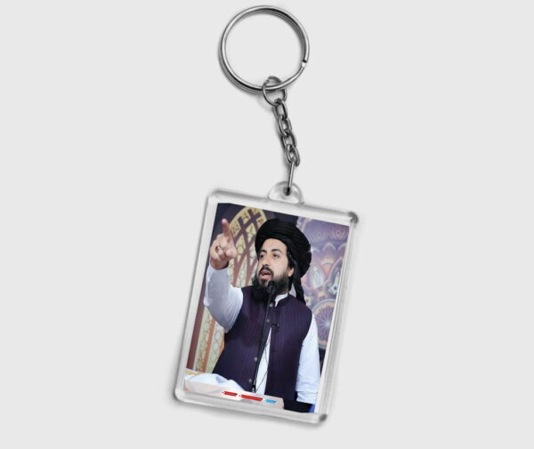 Best Express Your Support Saad Hussain Rizvi Emblem Tehreek-e-Labbaik Keychain 2 by 2