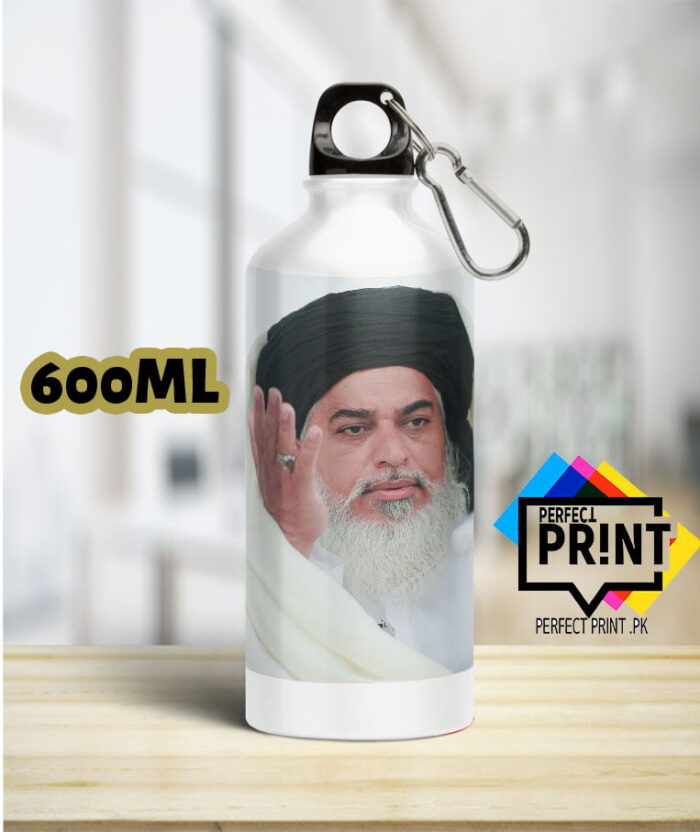 Best Carry the Vision Khadim Hussain Rizvi Signature Tehreek-e-Labbaik Water Bottle 600ML