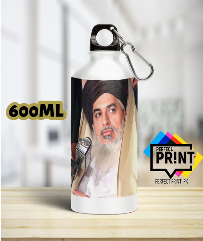 Best Carry the Message Khadim Hussain Rizvi Symbol Tehreek-e-Labbaik Water Bottle 600ML