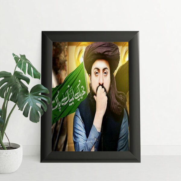 Best Show Your Support Stylish Saad Hussain Rizvi Tehreek-e-Labbaik Photo Frame | 5 by 7