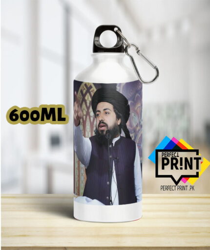 Best Express Your Support Saad Hussain Rizvi Emblem Tehreek-e-Labbaik Water Bottle 600ML