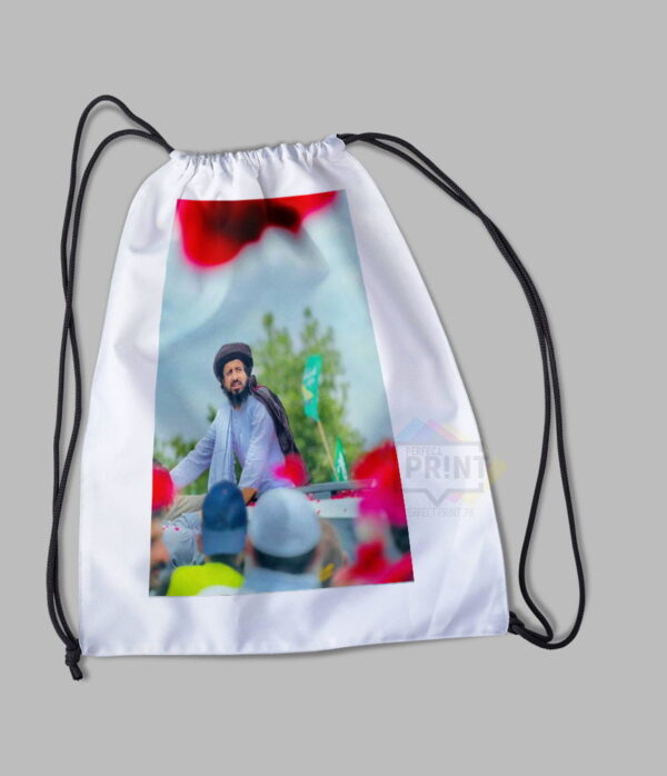 Best Carry the Message Saad Hussain Rizvi Symbol Tehreek-e-Labbaik Sports Bag | 14 by 16