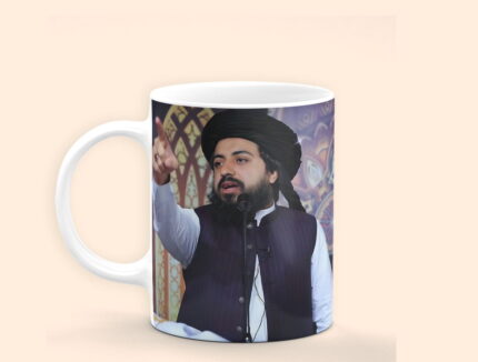 Best Express Your Support Saad Hussain Rizvi Emblem Tehreek-e-Labbaik Mug 330ML