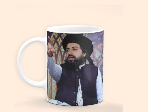 Best Express Your Support Saad Hussain Rizvi Emblem Tehreek-e-Labbaik Mug 330ML