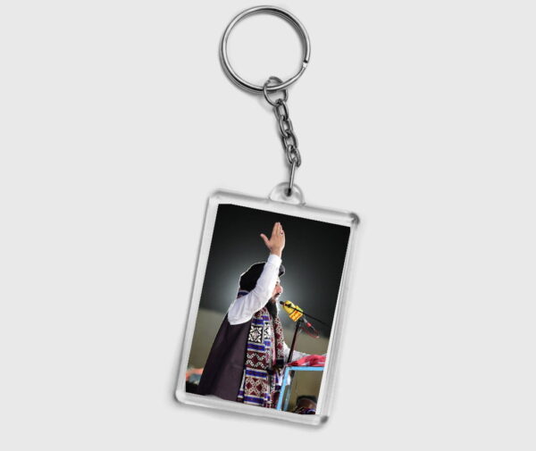 Carry the Cause Tehreek-e-Labbaik Keychain Saad Hussain Rizvi Movement in Your Hand