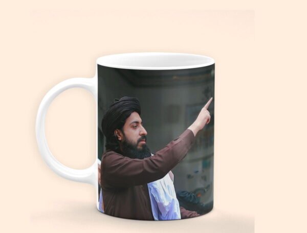 Best Daily Reminder Saad Hussain Rizvi Tehreek-e-Labbaik Mug Logo on Your Mug 330ML