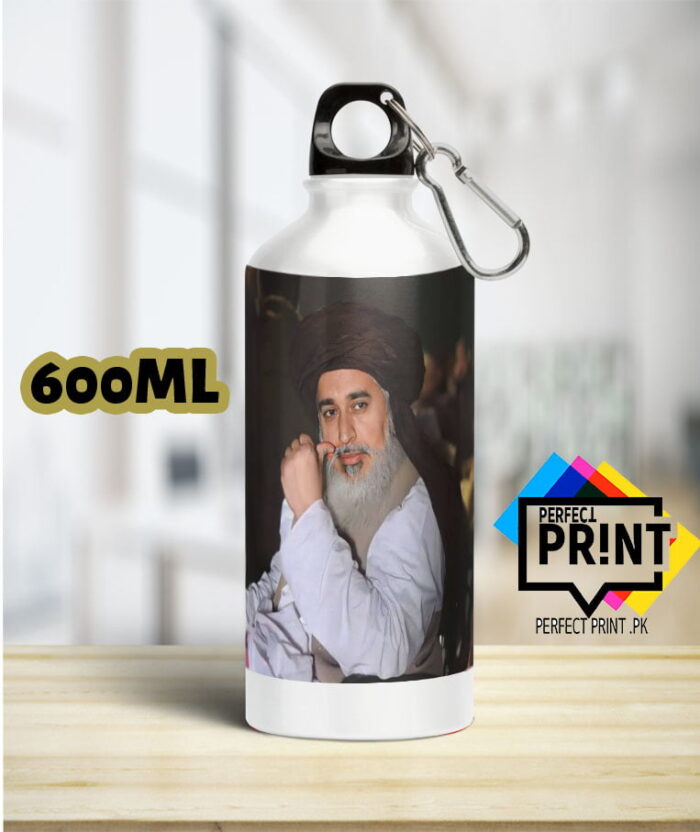Best Carry Your Values Tehreek-e-Labbaik Emblem khadam rizvi Tehreek-e-Labbaik Water Bottle 600ML